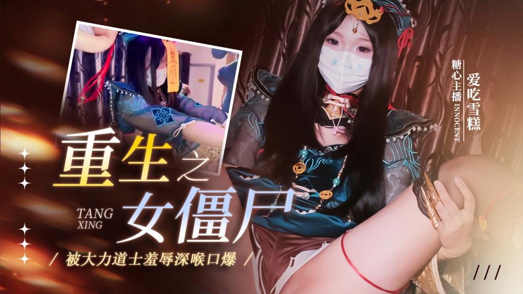 最新短剧